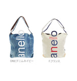 Oハンドル 2WAY トートバッグ anello アネロ 通販 レディース メンズ かわいい おしゃれ 大容量 大きめ 軽め 軽い 軽量 ロゴプリント 通学 デニムブラック デニムブルー ブラック ホワイト黒 白 フランス グレー グリーン アイボリー ネイビー ロイヤルブルー オレンジ