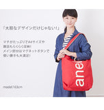 Oハンドル 2WAY トートバッグ anello アネロ 通販 レディース メンズ かわいい おしゃれ 大容量 大きめ 軽め 軽い 軽量 ロゴプリント 通学 デニムブラック デニムブルー ブラック ホワイト黒 白 フランス グレー グリーン アイボリー ネイビー ロイヤルブルー オレンジ