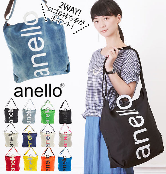 Oハンドル 2WAY トートバッグ anello アネロ 通販 レディース メンズ かわいい おしゃれ 大容量 大きめ 軽め 軽い 軽量 ロゴプリント 通学 デニムブラック デニムブルー ブラック ホワイト黒 白 フランス グレー グリーン アイボリー ネイビー ロイヤルブルー オレンジ