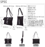 ショルダーバッグ anello アネロ 通販 レディース メンズ ななめ掛け 斜めがけ 2way ショルダー キャンバス A4 口折れショルダー トートバッグ クラッチバッグ 綿 コットン おしゃれ かわいい シンプル ロゴ サブバッグ 旅行 肩掛け 手提げ 3way クラッチ 口折れ