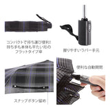 折りたたみ傘 メンズ 自動開閉 通販 大きい 軽量 ワンタッチ コンパクト スリム レディース 丈夫 グラスファイバー骨 おしゃれ シンプル 傘 折りたたみ 折り畳み傘 自動 開閉 フラット 軽い 総柄 パターン チェック 格子 カモフラ 迷彩 ストライプ 縞 雨傘 雨具 アンブレラ