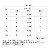 ペット レインコート 通販 ポンチョレインコート ポンチョ カッパ キャットウェア ドッグウェア 反射テープ付き マジックテープ 撥水 イヌ いぬ 犬 ねこ ネコ 猫 犬服 猫服 夏服 DOGCHOiCE ドッグチョイス かわいい おしゃれ イヌ用 いぬ用 犬用 ねこ用 ネコ用 猫用 犬服用