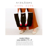 スキニーパンツトート mis zapatos ミスサパト 通販 トートバッグ レディース A4 横 大きめ 大容量 通勤 通学 軽い 軽量 おしゃれ かわいい スキニーパンツ 黒 ブラック 白 ホワイト ママバッグ マザーズバッグ キャンバス 布 デニム スウェット 旅行 サブバッグ