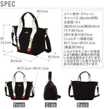 トートバッグ mis zapatos ミスサパト 通販 レディース ミニ 小さめ ミニショルダー おしゃれ かわいい 可愛い スキニーパンツ柄 2way ななめ掛け 斜め掛け ななめがけ 通学 通勤 ショルダーバッグ ショルダーバック 手提げ てさげ 軽量 軽い ポシェット 肩掛け 肩かけ