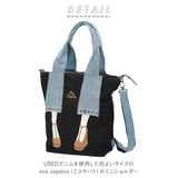ショルダーバッグ レディース 斜めがけ 通販 軽量 軽い トートバッグ 通勤 通学 おしゃれ シンプル 小さめ 2way トート 大人 かわいい 肩掛け おでかけ 旅行 ママバッグ サブバッグ フェス アウトドア カジュアル デニムパンツ ミニショルダー