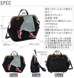 がま口 バッグ mis zapatos ミスサパト 通販 ショルダーバッグ 3way リュック ハンドバッグ リュックサック 2way がまぐち ショルダー 斜めがけ 斜め掛け ハンドバッグ 手提げ レディース 女の子 おしゃれ かわいい 小さめ コンパクト ミニショルダー ミニリュック