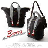 リュック レディース おしゃれ 通販 通学 通勤 ブランド mis zapatos カジュアル 大人 かわいい 2way  3way トートバッグ ショルダーバッグ ママバッグ 旅行 おでかけ パンプス 足トート 靴トート ロールアップ デニム ナイロンスキニー3WAYリュック バックパック
