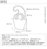 がま口 バッグ 通販 レディース ショルダーバッグ 3way リュック 斜めがけ ななめ掛け おしゃれ かわいい がまぐち 手提げ バッグ 通学 通勤 サブバッグ リュックサック ママバッグ ハンドバッグ スキニーパンツ ピンヒール がまぐち3WAYリュック
