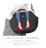 がま口 バッグ 通販 レディース ショルダーバッグ 3way リュック 斜めがけ ななめ掛け おしゃれ かわいい がまぐち 手提げ バッグ 通学 通勤 サブバッグ リュックサック ママバッグ ハンドバッグ スキニーパンツ ピンヒール がまぐち3WAYリュック