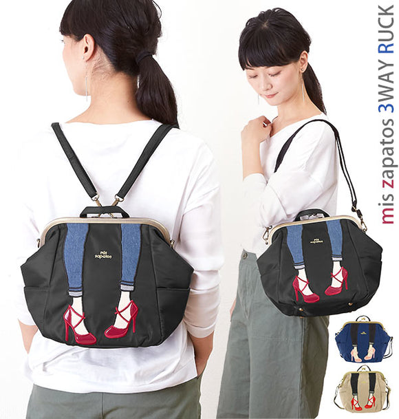がま口 バッグ 通販 レディース ショルダーバッグ 3way リュック 斜めがけ ななめ掛け おしゃれ かわいい がまぐち 手提げ バッグ 通学 通勤 サブバッグ リュックサック ママバッグ ハンドバッグ スキニーパンツ ピンヒール がまぐち3WAYリュック