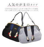 ショルダーバッグ がま口 mis zapatos ミスサパト  通販 がまぐち3WAYショルダー レディース かわいい おしゃれ 斜めがけ ななめ掛け 小さめ ショルダー バッグ 2way ハンドバッグ ポーチ クラッチバッグ サブバッグ 旅行 おでかけ スキニー ピンヒール ロングスカート