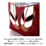 リュック レディース おしゃれ 通販 ポリキャン着物3WAYリュック 大人 かわいい 通学 通勤 軽量 軽い 小さめ 2way 3way ショルダーバッグ ななめ掛け 斜めがけ トートバッグ ショルダー 肩掛け トート サブバッグ お出かけ 旅行 下駄 足袋 着物 草履 靴デザイン