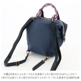リュック レディース おしゃれ 通販 小さめ 軽い 軽量 ブランド mis zapatos カジュアル 2way  3way ミニリュック 小さめ コンパクト 旅行 おでかけ 肩掛け トート サブバッグ 足トート 靴トート 袴 ブーツ 3WAYミニリュック バックパック