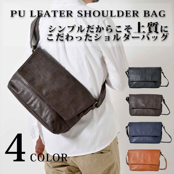 ショルダーバッグ メンズ 斜めがけ 通販 PUレザーフラップショルダーバッグ 大きめ レディース 軽量 軽い おしゃれ シンプル 無地 ブラック 黒 カジュアル ナチュラル 肩掛け ショルダー 上品 きれいめ 高校生 大学生 社会人 大人 旅行 おでかけ サブバッグ マザーズバッグ