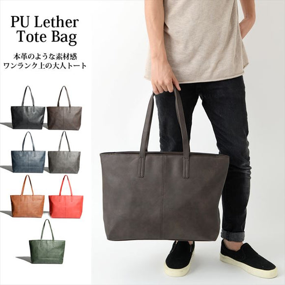 トートバッグ メンズ 大きめ 通販 多機能PUレザートートバッグ A4 大学生 通勤 通学 レディース 男女兼用 大容量 おしゃれ シンプル 無地 フェイクレザー 合皮 上品 きれいめ 3層構造 三層 ビジネス カジュアル 多機能 収納 ショルダー 肩掛け 黒 ブラック 新生活 入学 就職