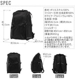 リュックサック Gucciny&Co. グッチーニ 通販 レディース メンズ ユニセックス おしゃれ かわいい バックパック デイバック シンプル カラビナ付 軽い 軽量 大きめ 大容量 ママバッグ マザーズバッグ 旅行用 登山 防災 非常用リュック リフレクターテープ付き 再帰反射機能