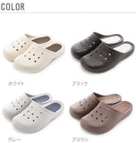 バルコニーサンダル フットライフ FOOT LIFE サンダル ベランダ on the balcony 丸洗い 定番 メンズ アウトドア ビーチサンダル プール オフィス トイレ スリッパ ベランダサンダル レディース おしゃれ バルコニー レディース靴 ab-fl004 cp-otb