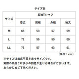 BALL Tシャツ 長袖 32380 ボール 通販 メンズ ブランド ロンT ビッグシルエット ゆったり 綿100% 大きいサイズ ポケット付き おしゃれ シンプル カジュアル 袖口 刺繍 ロゴ ワッペン ユニセックス 男女兼用 おそろい ペアルック トップス メンズファッション