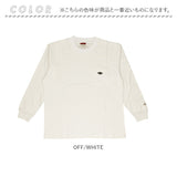 BALL Tシャツ 長袖 32380 ボール 通販 メンズ ブランド ロンT ビッグシルエット ゆったり 綿100% 大きいサイズ ポケット付き おしゃれ シンプル カジュアル 袖口 刺繍 ロゴ ワッペン ユニセックス 男女兼用 おそろい ペアルック トップス メンズファッション