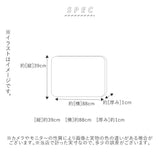 お風呂 滑り止めマット 通販 風呂 介護 浴槽 すべり止めマット 洗濯機 洗える 吸盤付き 防カビ 子ども 子供 ベビー キッズ PVC お風呂マット 風呂場 吸盤付き 高齢者