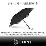 大人 お洒落 な 傘 通販 65cm サエラ caetla ブランド BLUNT CLASSIC 2.0 ブラントアンブレラ 2.0 耐風傘 風に強い 防風傘 カサ エッジの無い 斬新 デザイン おしゃれ 耐久性 安全性 メンズ レディース アンブレラ クラシック かさ 傘 雨具