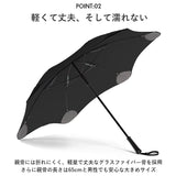 大人 お洒落 な 傘 通販 65cm サエラ caetla ブランド BLUNT CLASSIC 2.0 ブラントアンブレラ 2.0 耐風傘 風に強い 防風傘 カサ エッジの無い 斬新 デザイン おしゃれ 耐久性 安全性 メンズ レディース アンブレラ クラシック かさ 傘 雨具
