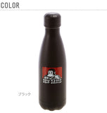 ステンレスボトル ベンデイビス BEN DAVIS 水筒 マグボトル 直飲み おしゃれ 通販 400ml マイボトル 保冷 保温 瓶型 細身 軽量 男性 女性 マイ水筒 ステンレス ボトル 保温保冷 ダイレクト ホワイトレーベル WHITE LABEL アウトドア bd-600-201 BEN-600-20