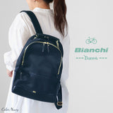 ビアンキ リュック 通販 レディース おしゃれ 大人 かわいい 通勤 通学 ブランド Bianchi Donne ビアンキ ドンナ A4 大容量 軽量 軽い ナイロン タブレット PC 収納 シンプル カジュアル 上品 きれいめ バックパック ギフト プレゼント 就職 進学 誕生日 BDGA-02