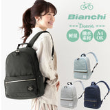 ビアンキ リュック ドンナ レディース おしゃれ 大人 かわいい 通勤 通学 ブランド Bianchi Donne ビアンキ A4 大容量 軽量 軽い 黒 ブラック 撥水 はっ水 シンプル カジュアル 上品 きれいめ バックパック ギフト プレゼント マザーズバッグ 誕生日 BDIA-05