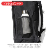 ベンデイビス リュック 通販 BEN DAVIS バックパック 大容量 30L ボックス型 通学 通勤 メンズ レディース おしゃれ 大人 かわいい ブランド 高校生 大学生 スクエアリュック マザーズバッグ マザーズリュック