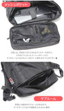 ベンデイビス リュック 通販 BEN DAVIS バックパック 大容量 30L ボックス型 通学 通勤 メンズ レディース おしゃれ 大人 かわいい ブランド 高校生 大学生 スクエアリュック マザーズバッグ マザーズリュック