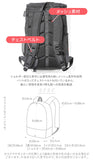 ベンデイビス リュック 通販 BEN DAVIS バックパック 大容量 30L ボックス型 通学 通勤 メンズ レディース おしゃれ 大人 かわいい ブランド 高校生 大学生 スクエアリュック マザーズバッグ マザーズリュック