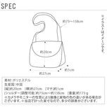 サコッシュ メンズ アウトドア 通販 サコッシュバッグ レディース ブランド BEN DAVIS ベンデイビス ショルダーバッグ 軽い 軽量 斜めがけ ななめ掛け メッシュバッグ メッシュサコッシュ シンプル おしゃれ かっこいい 通勤 通学 ポリエステルスウェード サブバッグ
