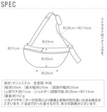 ボディバッグ メンズ ブランド BEN DAVIS 通販 ウエストポーチ レディース 軽量 軽い おしゃれ 可愛い 小さめ ミニ ショルダーバッグ 斜めがけ ななめ掛け ヒップバッグ ワンショルダー サブバッグ 40代 50代 20代 30代 ママバッグ 刺繍 ボディーバッグ おでかけ 旅行