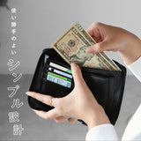 ベンデイビス 財布 通販 BEN DAVIS 二つ折り財布 メンズ 二つ折り ブランド ファスナー ラウンドジップ 小さめ コンパクト レディース ユニセックス ミニ財布 ショートウォレット おしゃれ シンプル ブランド雑貨