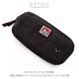 ベン・デイビス ペンケース BEN DAVIS 筆箱 BDW-9316 おしゃれ シンプル かわいい 大容量 高校生 中学生  ポーチ メンズ レディース 男子 女子 文房具 ben davis 2ルーム ダブル