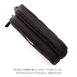 ベン・デイビス ペンケース BEN DAVIS 筆箱 BDW-9316 おしゃれ シンプル かわいい 大容量 高校生 中学生  ポーチ メンズ レディース 男子 女子 文房具 ben davis 2ルーム ダブル