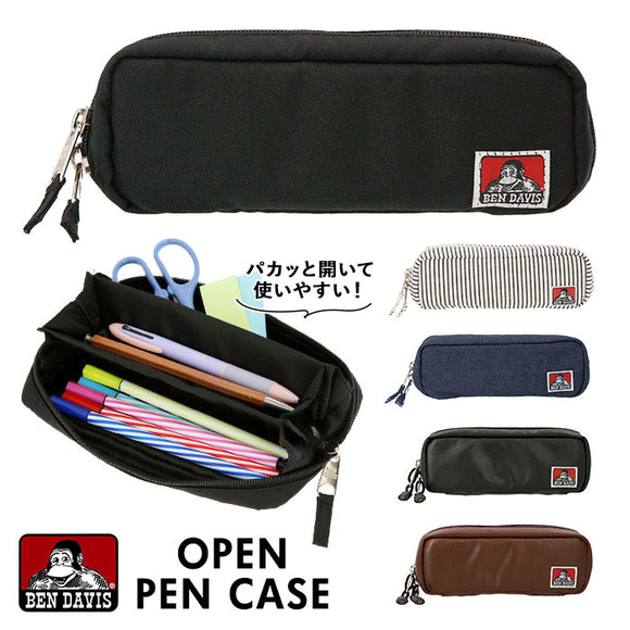 ベンデイビス ペンケース 通販 BEN DAVIS 筆箱 BDW-9317 おしゃれ シンプル かわいい 大容量 高校生 中学生 大学生 社会人 ポーチ メンズ レディース 男子 女子 文房具