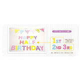 バースデーガーランド 通販 バースデーバナー メモリアルバースデーペーパーフラッグセット 生後6ヶ月～3歳まで 誕生日 飾り 飾りつけ 飾り付け 誕生会 パーティ 生後半年 ハーフバースデー 年齢アイコン ペーパーフラッグ ガーランド HALF 1st 2nd 3rd happy birthday