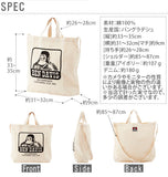 トートバッグ BEN DAVIS ベンデイビス 通販 2WAY ショルダーバッグ 斜めがけ 斜め掛け 肩掛け ショルダー サコッシュバッグ コットン 綿 キャンバス 帆布 メンズ レディース ショルダートート サブバッグ 通勤 通学 生成り キナリ デニム ベンデービス