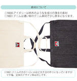 トートバッグ BEN DAVIS ベンデイビス 通販 2WAY ショルダーバッグ 斜めがけ 斜め掛け 肩掛け ショルダー サコッシュバッグ コットン 綿 キャンバス 帆布 メンズ レディース ショルダートート サブバッグ 通勤 通学 生成り キナリ デニム ベンデービス
