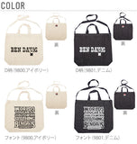 トートバッグ BEN DAVIS ベンデイビス 通販 2WAY ショルダーバッグ 斜めがけ 斜め掛け 肩掛け ショルダー サコッシュバッグ コットン 綿 キャンバス 帆布 メンズ レディース ショルダートート サブバッグ 通勤 通学 生成り キナリ デニム ベンデービス