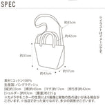トートバッグ メンズ 帆布 おしゃれ 通販 レディース ショルダーバッグ 2way 斜めがけ 軽量 軽い デニム 斜め掛け 肩掛け キャンバス エコバック マザーズバッグ バック かばん 鞄 ユニセックス ベンデービス ロールトート