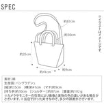 トートバッグ メンズ ブランド 通販 BEN DAVIS ベンデイビス ショルダーバッグ レディース 布 シンプル A4サイズ 2way 折りたたみ コンパクト 綿 コットン 斜めがけ ななめ掛け 軽量 軽い 通学 通勤 サブバッグ 2wayトートバッグ 2wayショルダー ブラック 黒 ネイビー 紺