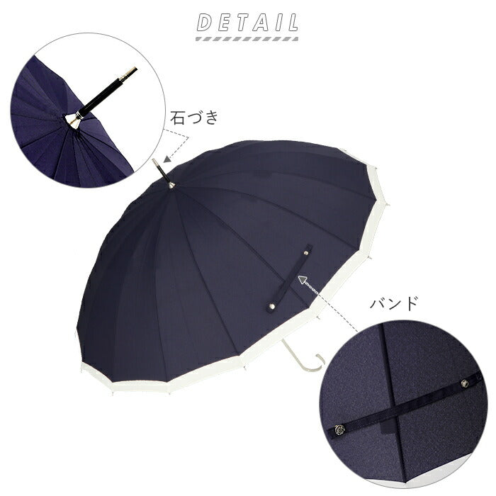 お歳暮 新品未使用！タグ付きレディース高級長傘 16本骨 タッセル付 小物