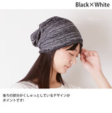 男女兼用のオシャレなニット帽。シンプルで季節を問わず使えます☆ 通販 ニットキャップ 帽子 サマーニット ビーニー ワッチ キャップ 薄手 メンズ レディース 綿 コットン 天然素材 無地 シンプル ミックスニット ユニセックス おしゃれ カジュアル 春夏 秋