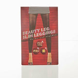 着圧レギンス ビューティーレッグ スリム BEAUTY LEG SLIM レギンス 着圧 トレンカ スパッツ 通販 パンツ 10分丈 ダイエット 加圧 むくみ 骨盤 ケスパッツ・レギンス emu0041-04339-kum1512-2 emu0041-04339-kum1512 SWE27-1