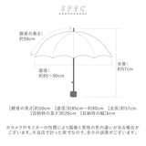 ビコーズ 傘 because 通販 折りたたみ傘 日傘 遮光 折り畳み傘 晴雨兼用 雨傘 晴雨兼用傘 UVカット 手開き 50cm 50センチ 軽量 軽い かさ カサ 大人 かわいい おしゃれ シンプル 通勤 通学 携帯 置き傘 女性 女の子 レディース雨傘