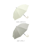 ビコーズ 傘 because 通販 日傘 遮光 長傘 晴雨兼用 雨傘 晴雨兼用傘 UVカット 手開き 50cm 50センチ 軽量 軽い かさ カサ おしゃれ 大人 かわいい シンプル 通勤 通学 女性 女の子 PUコーティング ブラックコーティング