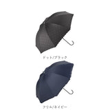 ビコーズ 傘 because 通販 日傘 遮光 長傘 晴雨兼用 雨傘 晴雨兼用傘 UVカット 手開き 50cm 50センチ 軽量 軽い かさ カサ おしゃれ 大人 かわいい シンプル 通勤 通学 女性 女の子 PUコーティング ブラックコーティング